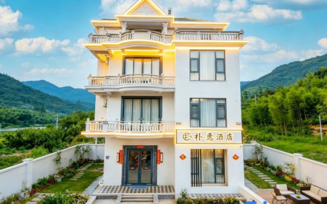 Pu Yuan Homestay