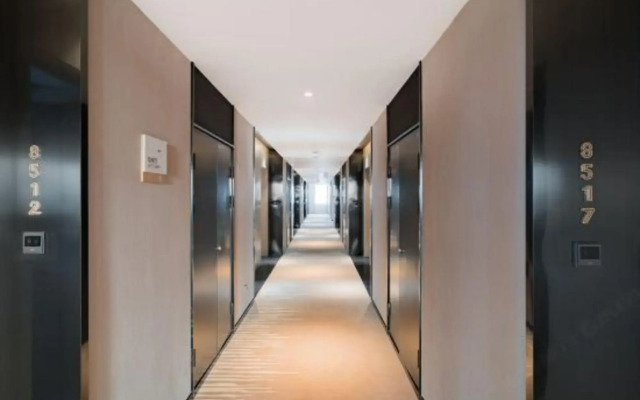 GRACE SELECT HOTEL(Suzhou Jinjihu)