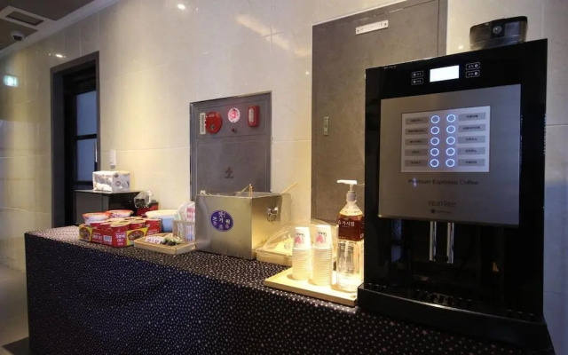 Gumi Wonpyeongdong Hotel Ruby