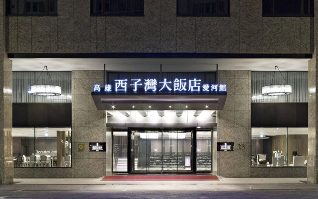 Talmud Hotel Kaohsiung LoveRiver