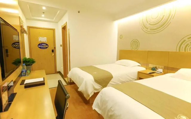 GreenTree Inn Express (Shunping Road, Pinggu)