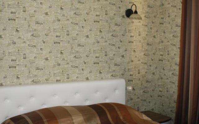 Guest House na Donskoy