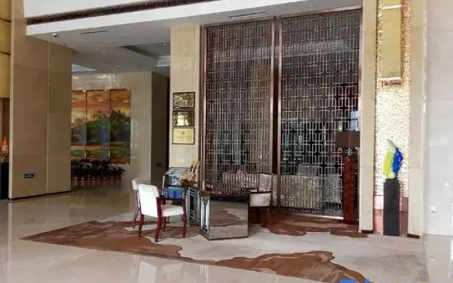 Tianqing International Hotel