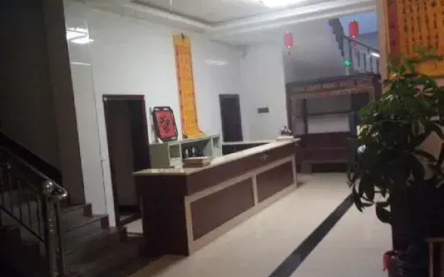 Mingdao Inn
