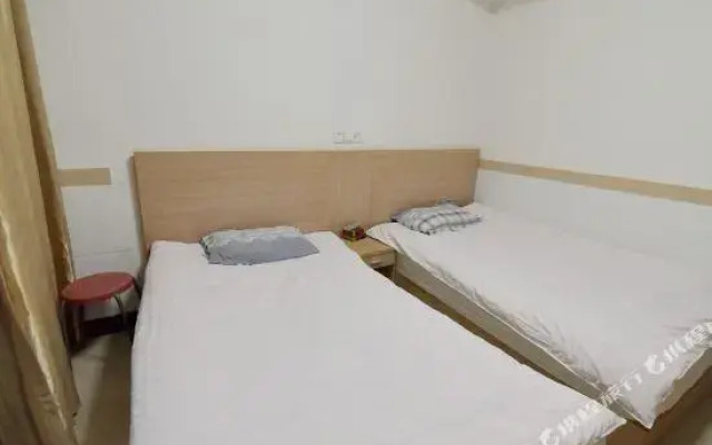 Wanhao Wanjia Hostel