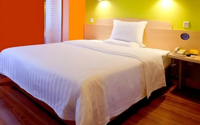 7 Days Inn Nanchang Train Station Square