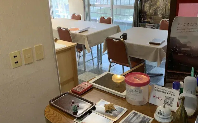 Kawayu onsen Minshuku SUMIYA