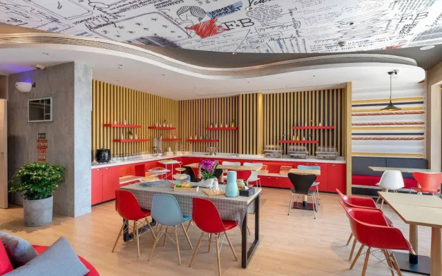 Ibis Xiamen Dongdu Cruise Center Hotel