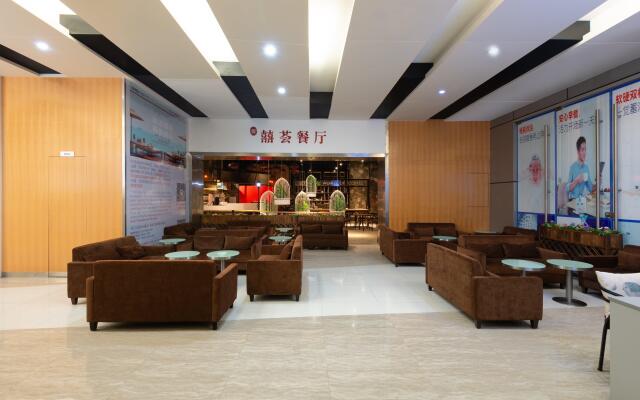 Holiday Inn Express Foshan Nanhai