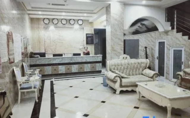 Xinyuan Holiday Hotel
