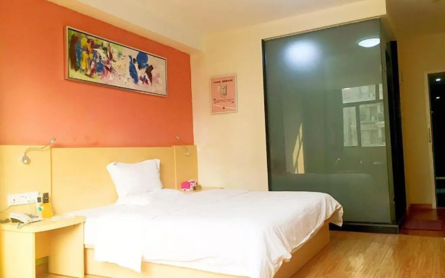 7Days Inn Huizhou Longxi Town