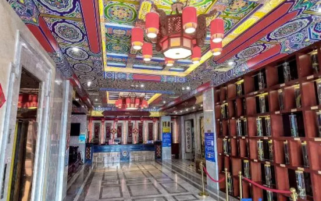 Bo Yuan Mei Yu Hotel