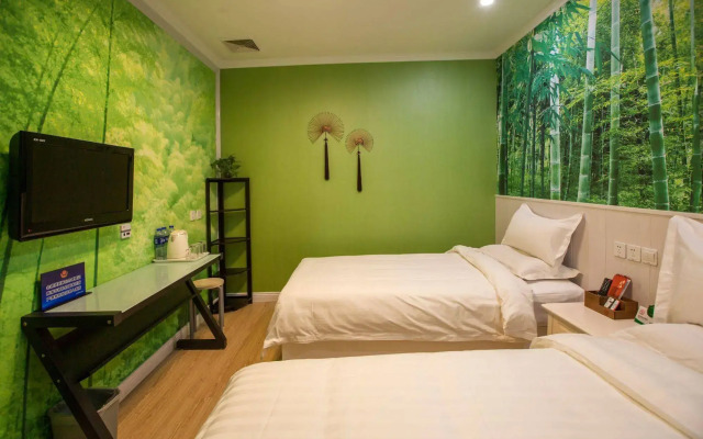 Peking Uni International Hostel