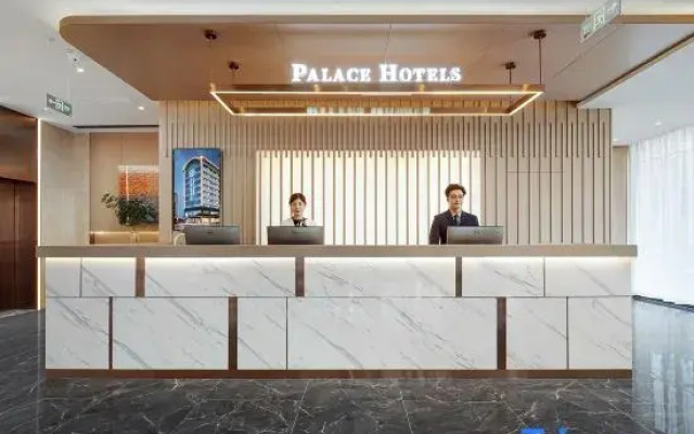 Palace Hotel (Tianjin Nanjing Road Haiguangsi)
