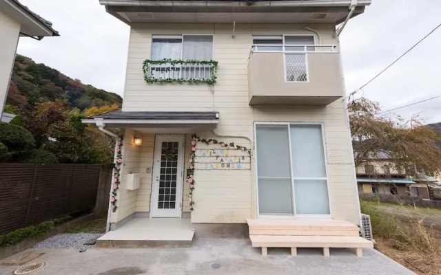 Papillon Paradis Hakone