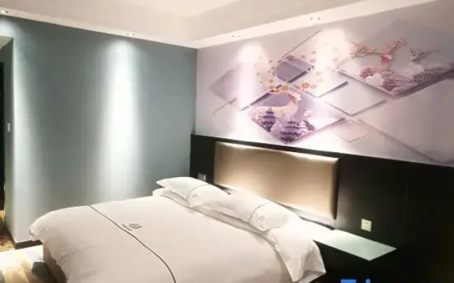 Tianyuanqu Xiangfulou Hotel (Tianyuan District Future Yun Branch)