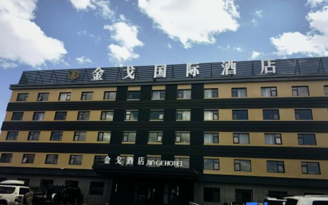 Jin Ge International Hotel – Exterior – Badanjilin