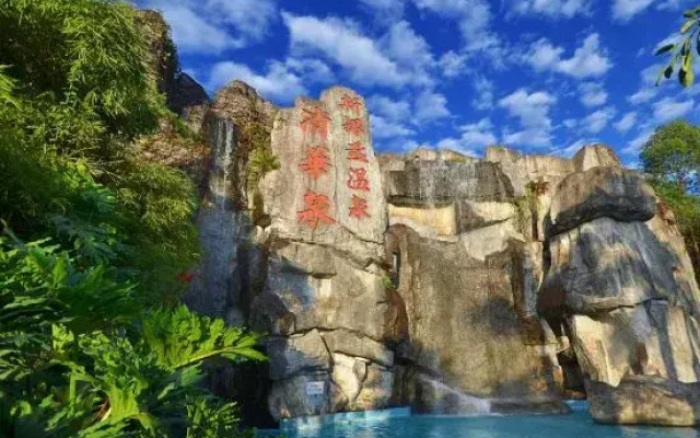 Xinyinzhan Hot Spring Holiday Resort