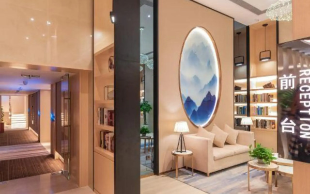 Chongqing Chaomu Collection Hotel (Banan Wanda Xuetangwan Subway Station)