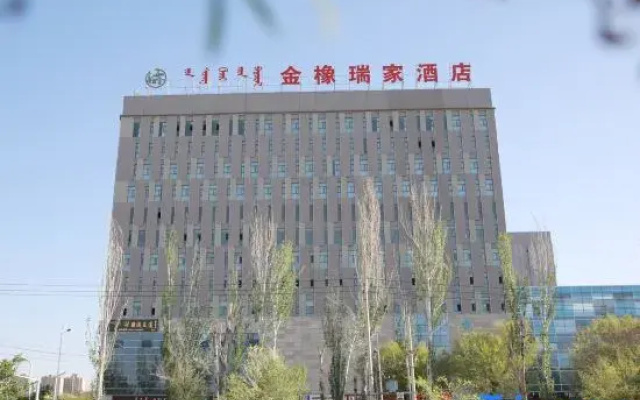 Jinxiang Ruijia Hotel