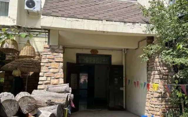 Xuedundun Homestay (Baishan Street Branch)