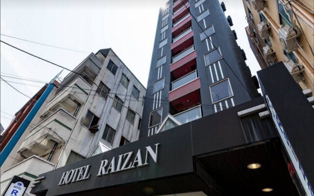 Hotel Raizan South