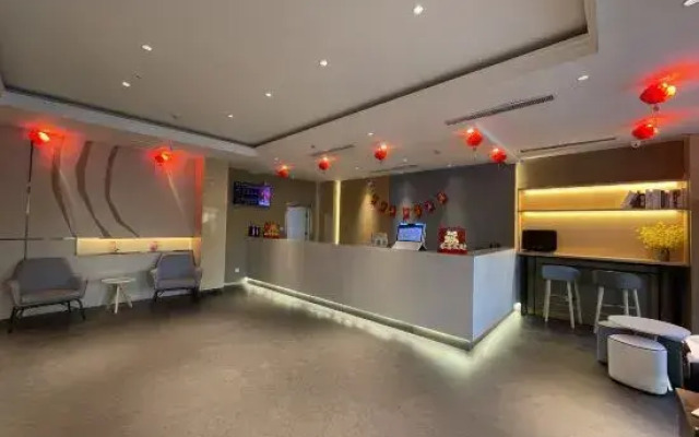 Homeinn Hotel (Jiyuan Tiantan Road)
