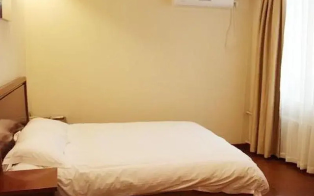 GreenTree Inn Anhui Fuyang Funan East Huaihe Road Express Hotel