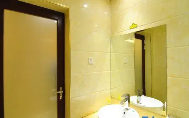 6 1 Boutique Hotel (Shuyang High-speed Railway Station)