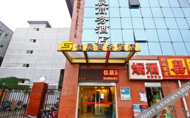 Jiachen Business Hotel