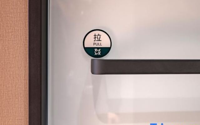 TRUE GO Hotel (Zhengzhou Huayuan Road Grand Emporium)