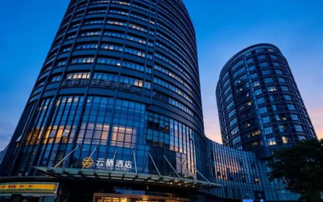 WELKIN Hotel (Suzhou Railway Station Fanhua Center) – Exterior – Suzhou