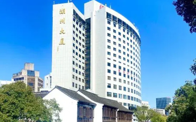Huzhou Mansion Hotel (Clothes Street)