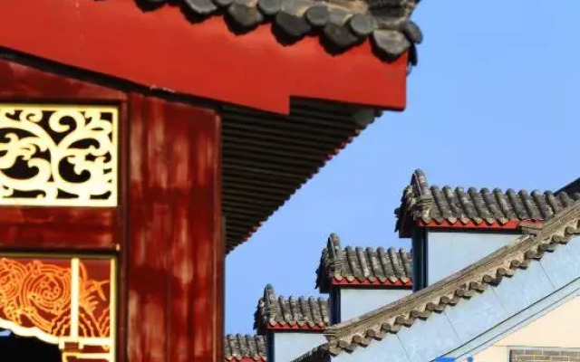 Fuzi Binshe Family Education Culture Boutique Hotel
