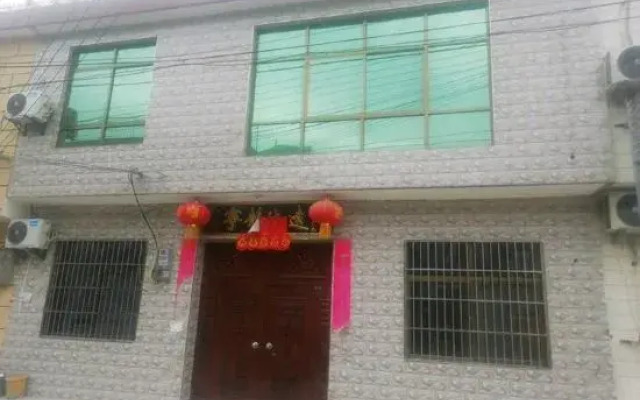 Homestay Inn