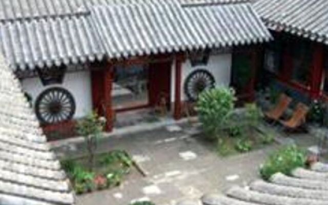 Beijing Templeside Courtyard Guest House