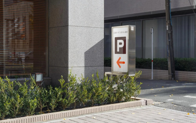 Mitsui Garden Hotel Kumamoto