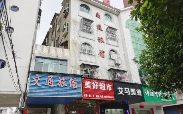 Hunchun Transportation Hotel