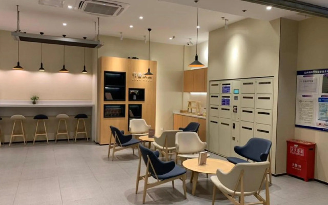Hanting Hotel Changchun Railway Station Branch