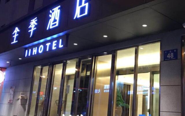 JI Hotel