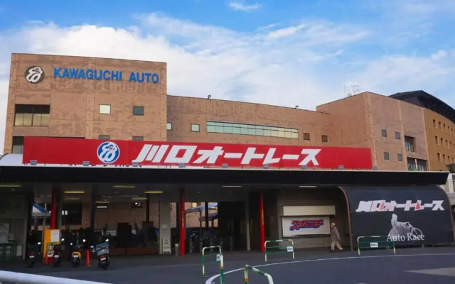 Toyoko Inn Nishi-kawaguchi-eki
