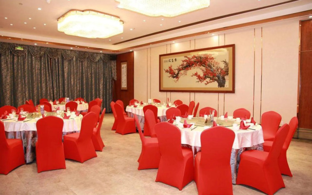 Shaoshan Hotel