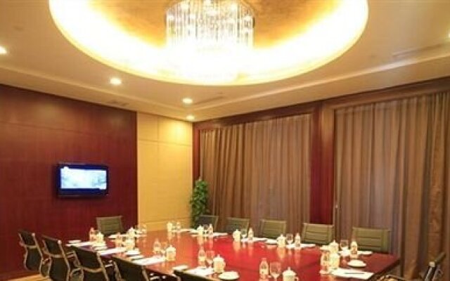 Wuyuan International Hotel