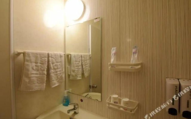 Grace Inn Feicheng Bus Station