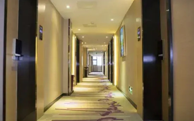 Zunyi Hotel (Zunyi Conference Site)