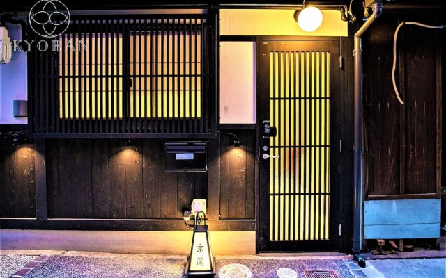 Kyoranーkyogetsutei