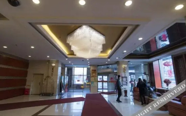 Shenglong Business Hotel
