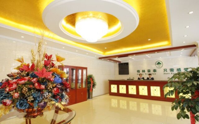 Fuhai Hotel