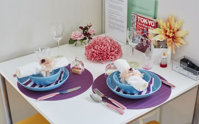 The Green Wonderland Shinjuku