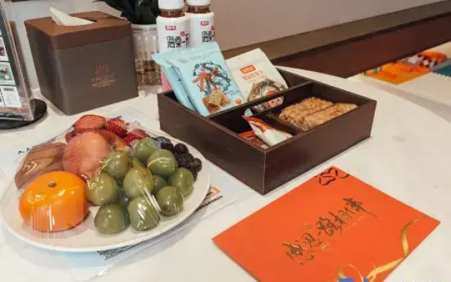 Metropark Hotel XueRuYi ZhangJiaKou